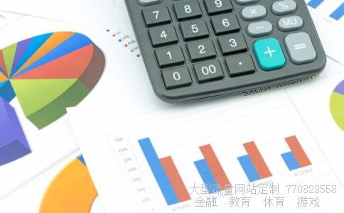 中国北车股份有限公司相关图片 中国北车股份有限公司相关图片