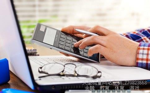 迅驰基金相关图片 迅驰基金相关图片