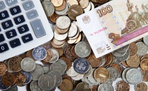 300089相关图片 300089相关图片