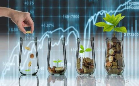 青岛金王应用化学股份有限公司相关图片 青岛金王应用化学股份有限公司相关图片