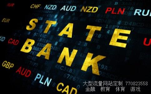 002068相关图片 002068相关图片