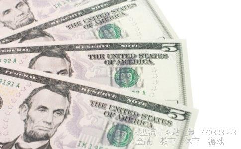 吉林高速股票相关图片 吉林高速股票相关图片