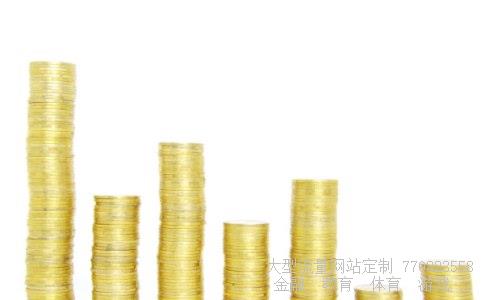 产权证查询相关图片