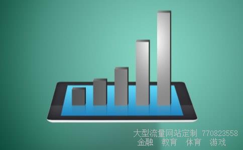 浙富控股相关图片