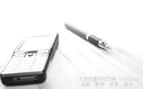 深天地000023相关图片 深天地000023相关图片