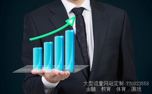 迅雷6相关图片 迅雷6相关图片