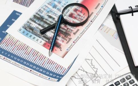 北化股份相关图片 北化股份相关图片