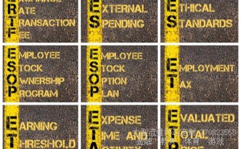 恒顺醋业股票相关图片