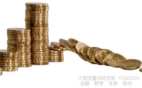 600847股票相关图片 600847股票相关图片