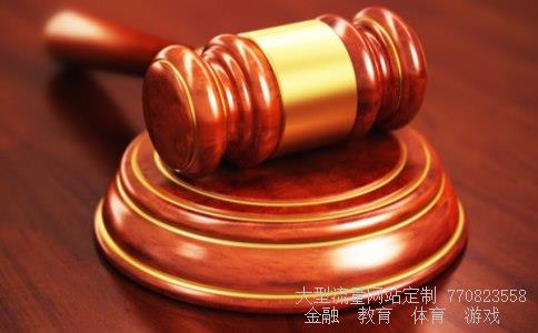 浙富控股相关图片