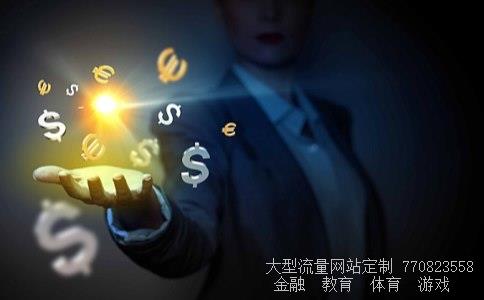 豫园股份相关图片