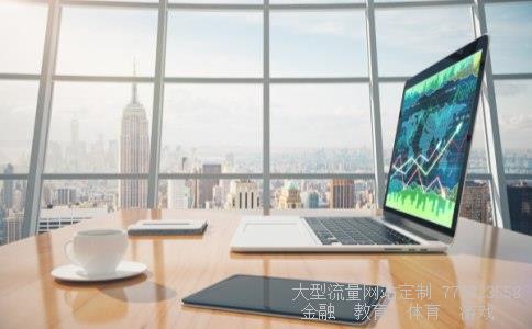 产权证查询相关图片