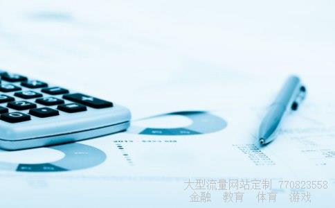 大名城相关图片 大名城相关图片