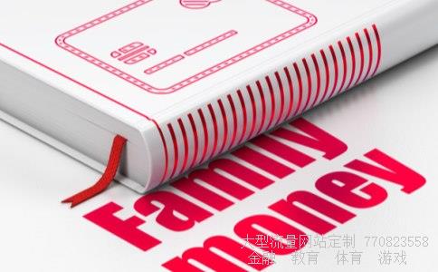 贝因美相关图片