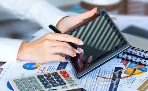 股票601677相关图片 股票601677相关图片