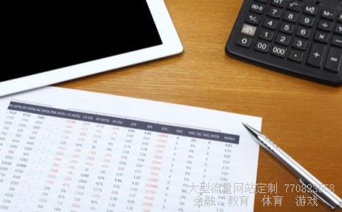 页岩气概念股相关图片