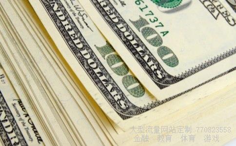 300046相关图片 300046相关图片