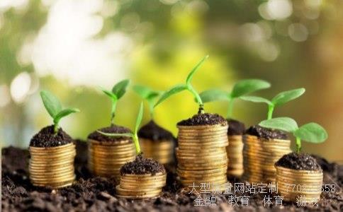 安顺证券投资基金相关图片 安顺证券投资基金相关图片