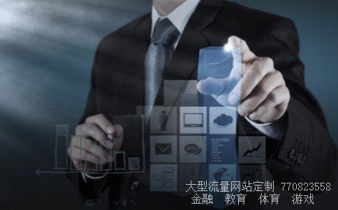 青岛金王应用化学股份有限公司相关图片 青岛金王应用化学股份有限公司相关图片