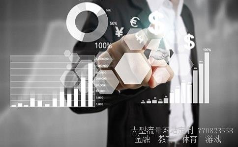 北化股份相关图片 北化股份相关图片