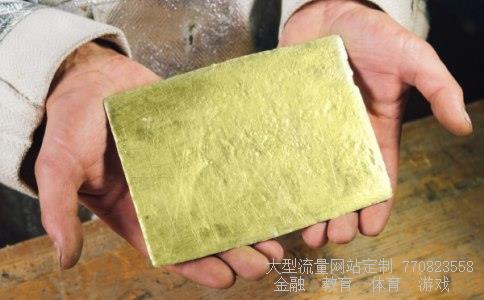 常铝股份002160相关图片 常铝股份002160相关图片