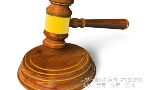 股票601818相关图片