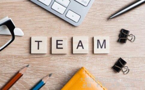 深圳证券交易所融资融券交易实施细则相关图片 深圳证券交易所融资融券交易实施细则相关图片