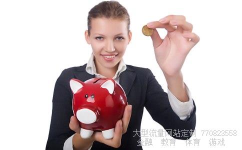 豫园股份相关图片