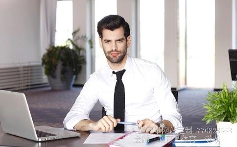 大名城相关图片 大名城相关图片