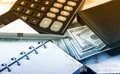 000572海马汽车相关图片 000572海马汽车相关图片