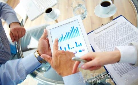 新日恒力股票相关图片