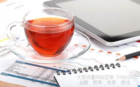 海通证券网相关图片 海通证券网相关图片