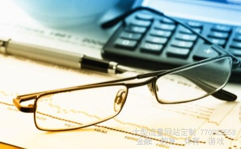 广电网络股票相关图片