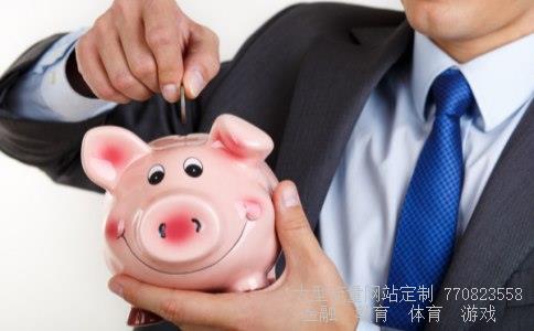 产业基金相关图片