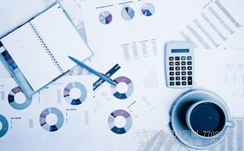 什么是基金净值相关图片 什么是基金净值相关图片