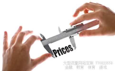 大成优选股票相关图片 大成优选股票相关图片