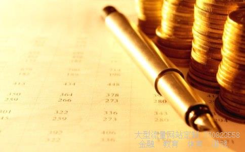 融资融券相关图片 融资融券相关图片