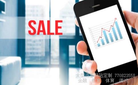 鹏博士集团相关图片