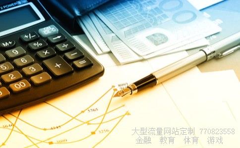 000572海马汽车相关图片 000572海马汽车相关图片