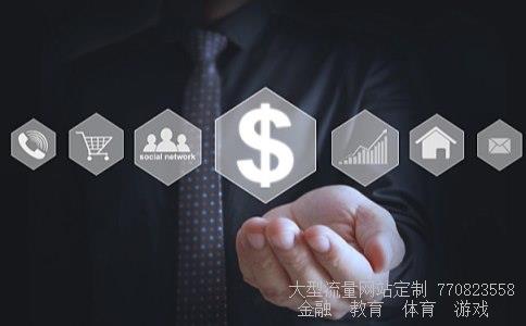 浙富控股相关图片