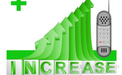 瑞康医药相关图片