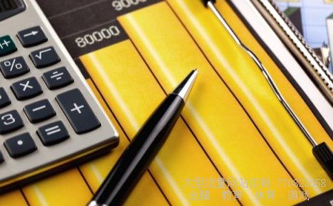 600884杉杉股份相关图片 600884杉杉股份相关图片