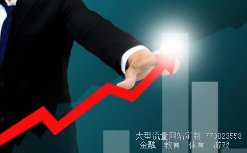 600884杉杉股份相关图片 600884杉杉股份相关图片