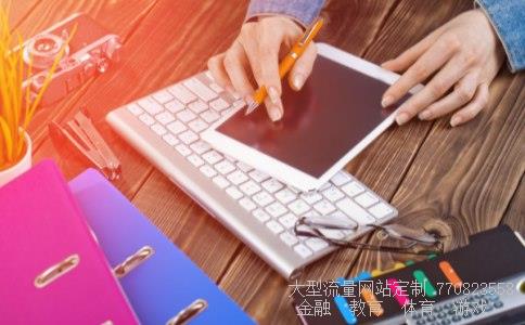 新日恒力股票相关图片