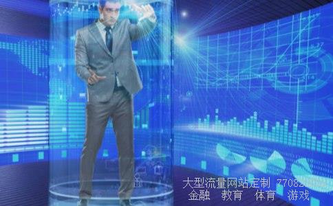 600630股吧相关图片 600630股吧相关图片