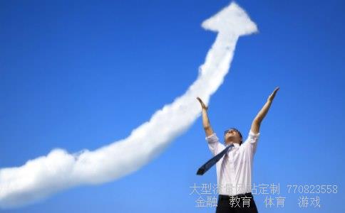 中国北车股份有限公司相关图片 中国北车股份有限公司相关图片