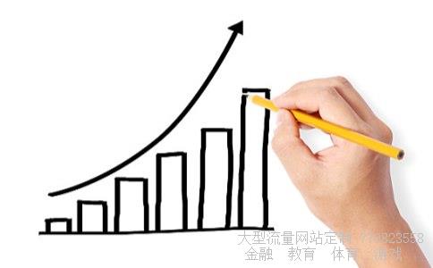 股票002320相关图片 股票002320相关图片