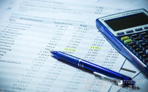 002068相关图片 002068相关图片