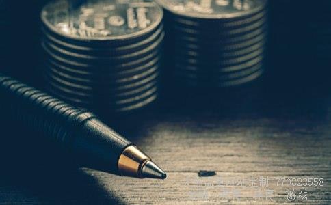 600759资金流向相关图片 600759资金流向相关图片