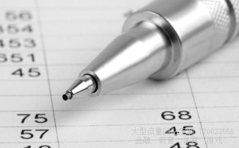 迅驰基金相关图片 迅驰基金相关图片